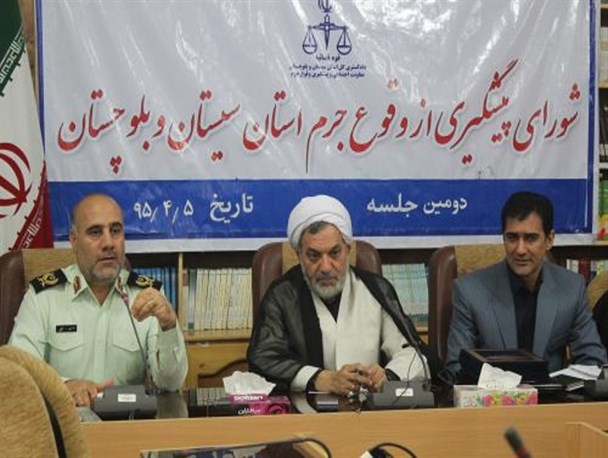 بهبود فرصت های کسب و کار پیش نیاز پیشگیری از آسیب ها و جرایم در جامعه