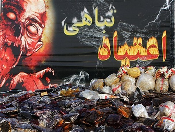 واکسن مواد مخدر آگاهسازی خانواده ها نسبت به جوانان است/ فریب افزایش ساعات مطالعه با مصرف مواد مخدر در شب های امتحان
