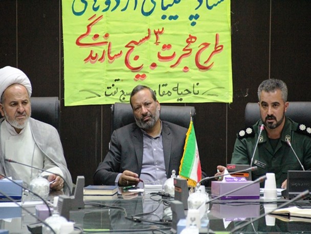 ره آورد اقتصاد مقاومتی در شهرستان تفت باید قابل مشاهده باشد