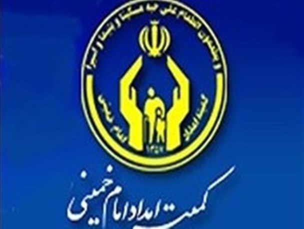 رشد ۳۵ درصدی کمک های مردمی در سال جاری/مجلس باید انقلابی عمل کند