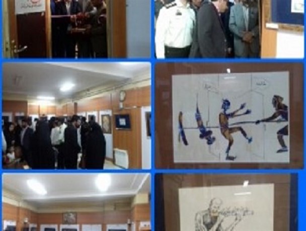 نمایشگاه "کاریکاتور علیه اعتیاد" در اردل گشایش یافت +تصویر