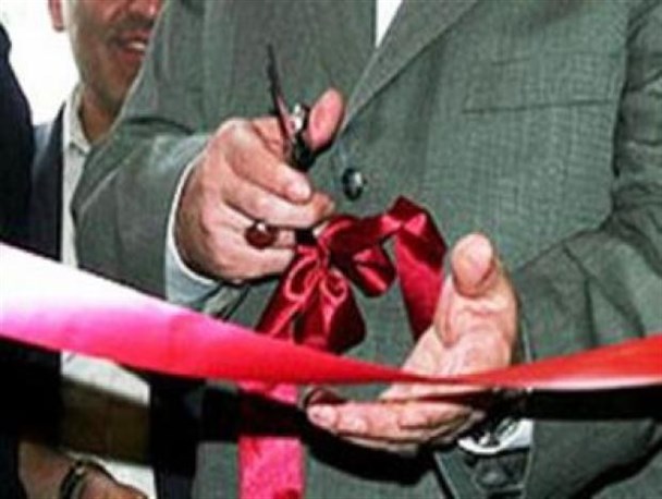 پروژه آب‌رسانی به شهر کوهدشت به بهره‌برداری رسید