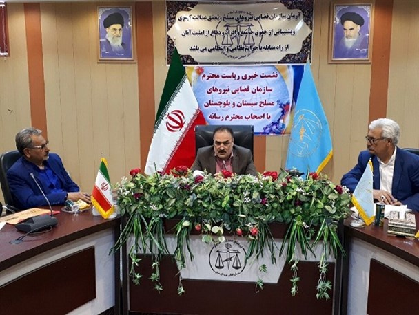 عدالت پذیری مردم و تمکین از قوانین و مقررات عامل اجرای مطلوب عدالت است