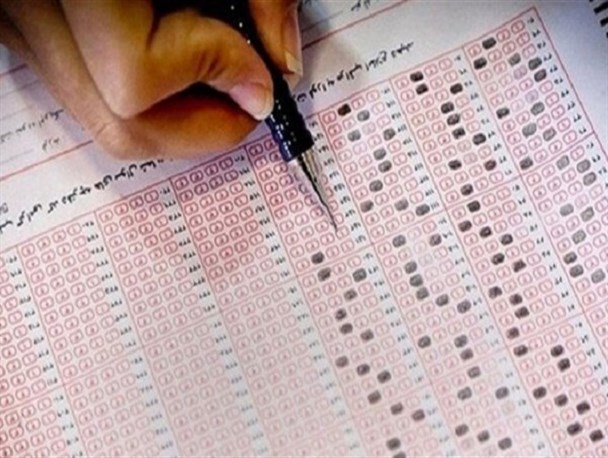 تاریخ برگزاری کنکور ۱۴۰۰ همزمان با سراسر کشور در کرمانشاه