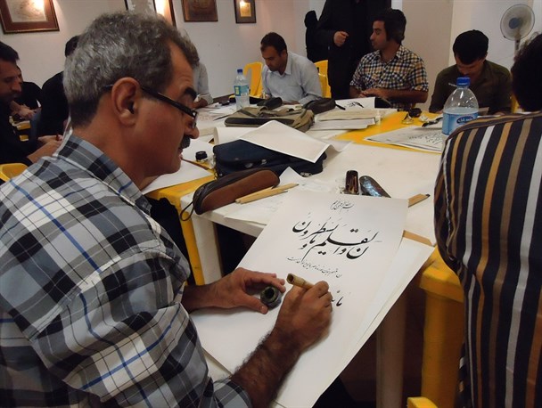 کتابت آیات وحی ، توسط خوشنویسان ممتاز نکایی