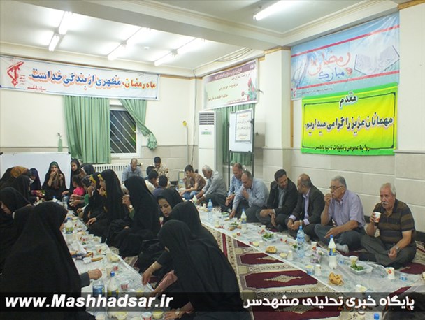 سفره کریمانه افطار ایتام توسط سپاه بابلسر +تصاویر