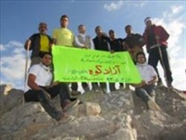صعود کوهنوردان نوری به قله ۴۰۰۰متری آزادکوه