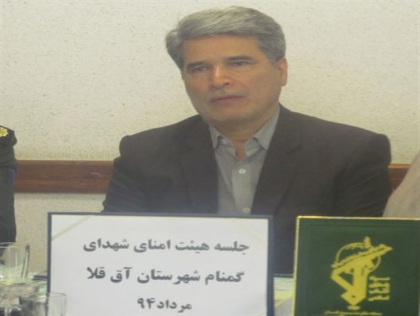 قول فرماندار آق قلا برای بهره برداری از مجتمع فرهنگی شهدای گمنام آق قلا در سال 95