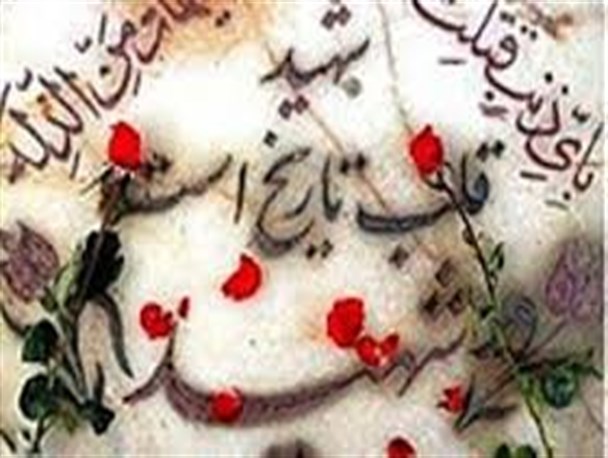 طرح ساماندهی مزار شهدای بخش مرکزی خواف در حال اجراست