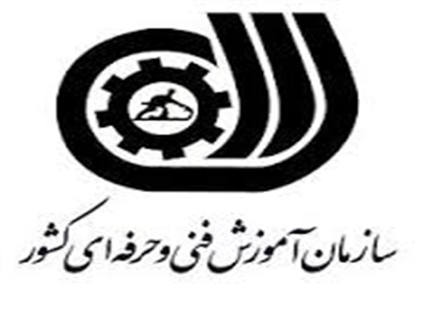 کارآموزان فنی و حرفه ای براحتی وارد بازار کار می شوند/ دانشگاههای هشترود بدنبال ایجاد رشته های فنی باشند