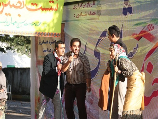 برگزاری جُنگ شادی در پارک شفت +عکس