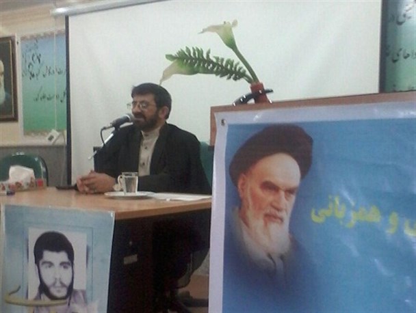 برگزاری دوره آموزش تخصصی مداحان استان کرمان