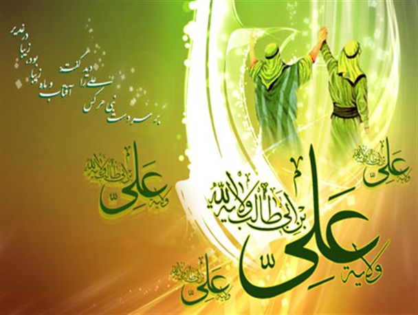 پانزدهمین جشنواره سراسری شعر غدیریه در بناب برگزار می شود