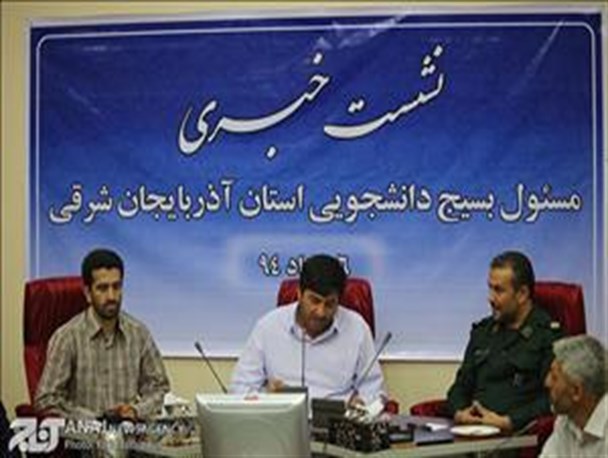 از وسط راه استکبارستیزی بازگشتن، جز خسران چیزی ندارد/ آمریکا از چشم اساتید نواندیش هم افتاده است/ دانشجوی آرمان گرا در برابر مسئول واقع بین و یا...