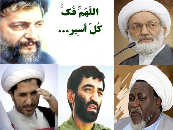 اسیران سربلند و آزاده!