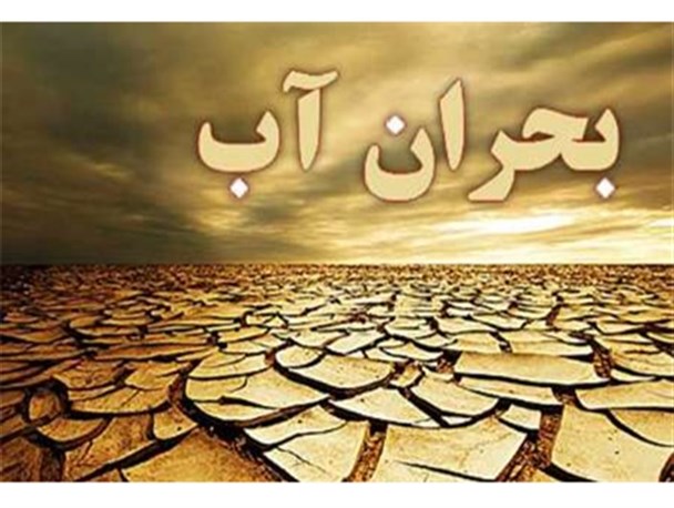 آبیاری فضای سبز یا سنگ فرش خیابان؟!