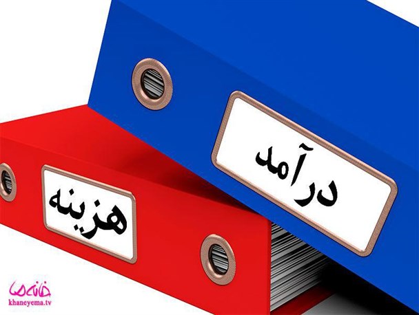 ثبت نام هزار خانوار برای شرکت در مستند مسابقه «خانه ما»
