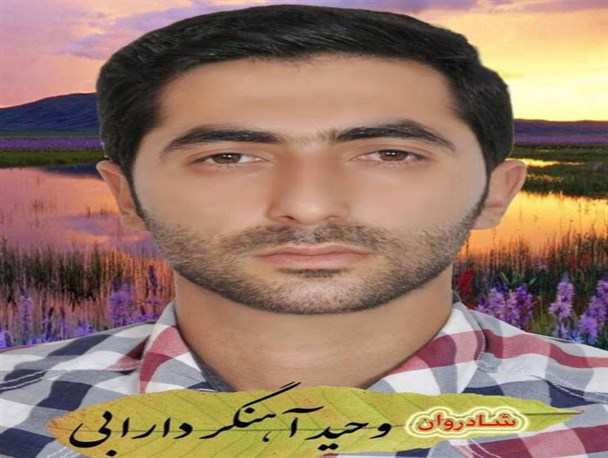 جان باختن جوان موتورسیکلت سوار/ مردم روستا قصد تجمع مقابل فرمانداری را داشتند