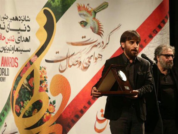 نخستین نشان عباس کیارستمی به «شهرام مکری» فیلمساز کرمانشاهی رسید / خالدی برنده تندیس بهترین مستند شد