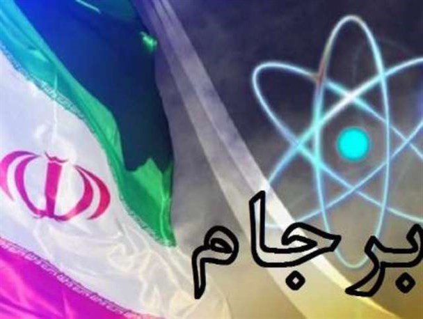 مادرتحریم ها به روایت جوانان گچسارانی/اعتماد به آمریکا اشتباه بود+(فیلم)