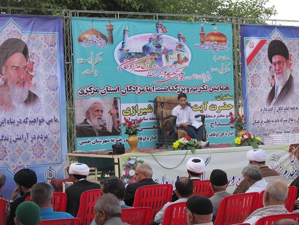 مشارکت ۲۰۰ میلیارد ریالی خیرین استان مرکزی به بازسازی امامزادگان/هزینه برای امامزادگان انفاق در راه خدا است