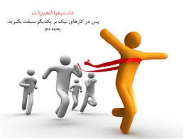 خیرین بوکانی پرچم دار عمران و آبادانی