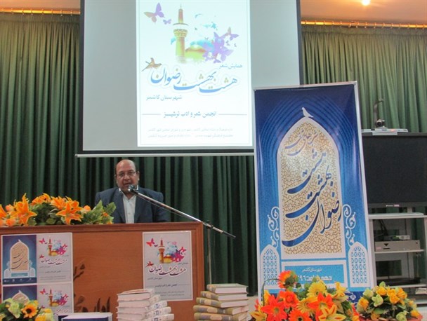 شاعران با استفاده از زبان شعر به تبیین سبک زندگی رضوی بپردازند/ اصالت زبان فارسی دچار تنش شده است