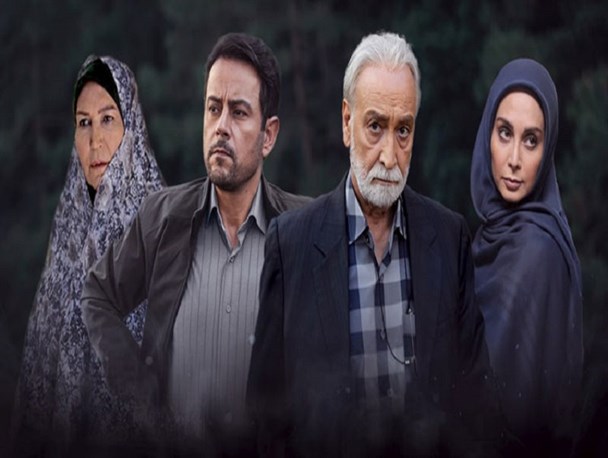 «دخترم نرگس» روایت دخترهای نجیب ایرانی