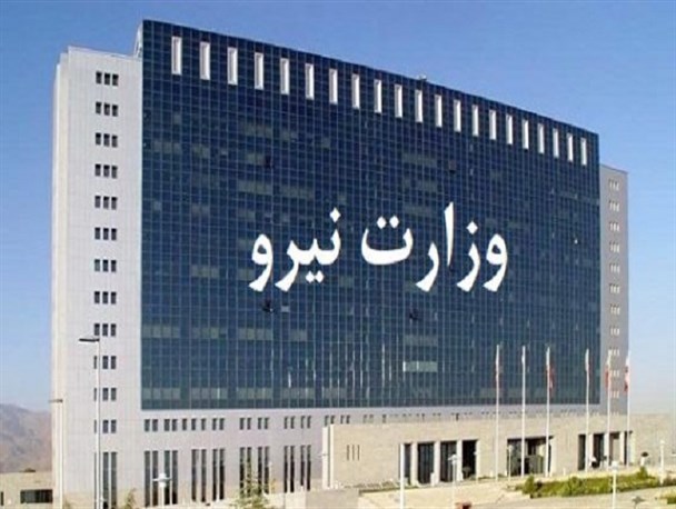 مدیریت وارونه وزارت نیرو و بحران آبی در ایران/ وقتی نه روش های جایگزین بررسی می شود و نه منابع ساماندهی!