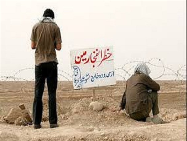 معرفی سرزمین مجاهدت‌های خاموش و توریسم دفاع مقدس