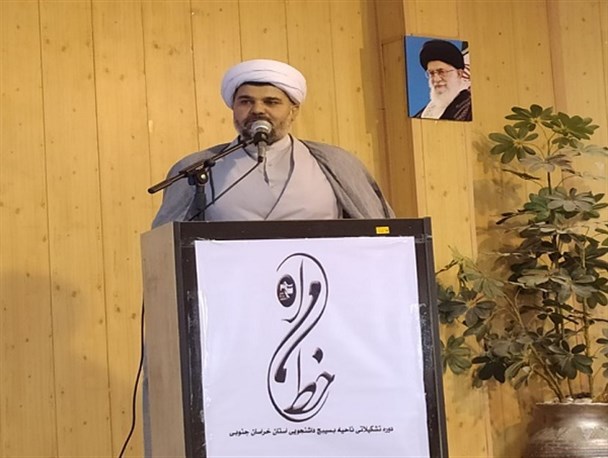 خط امام خمینی (ره) متعلق به جغرافیای جهانی است