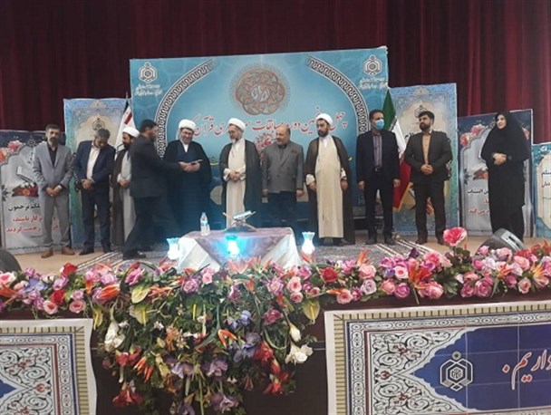 آیین اختتامیه چهل و پنجمین دوره مسابقات قرآن کریم در کرمانشاه برگزار شد