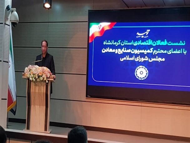 لزوم هماهنگی ادارات دولتی مرتبط با توسعه معادن