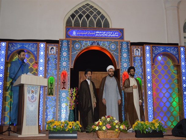 سی و نهمین دوره مسابقات قرآنی استان تهران به میزبانی شهرری برگزار شد