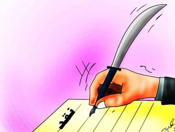 به نام نقد دولتمردان و خدمتگزاران خود را تخریب نکنید