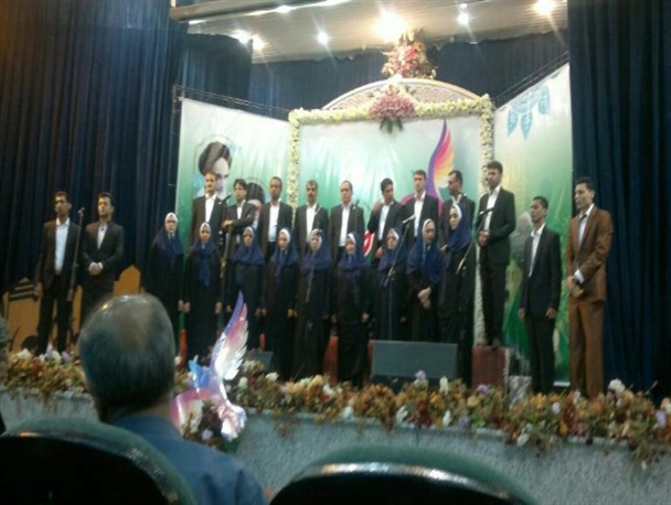 گروه کر همسرایان خرمشهر موفق به کسب مقام سوم مسابقات کشوری شد