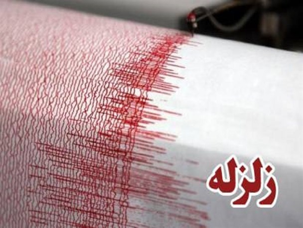 آغاز ششمین روز از ششمین ماه هریسی ها با زلزله!