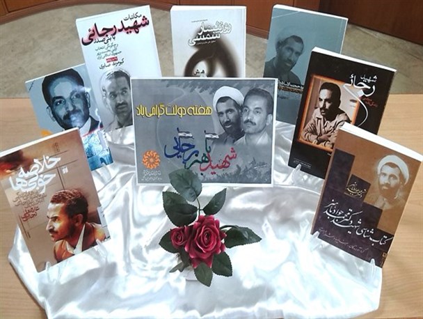 برپایی نمایشگاه کتاب به مناسبت هفته دولت در اردل