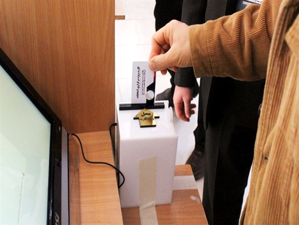 اولین انتخابات الکترونیکی اتحادیه‎های صنفی در تنکابن کلید خورد