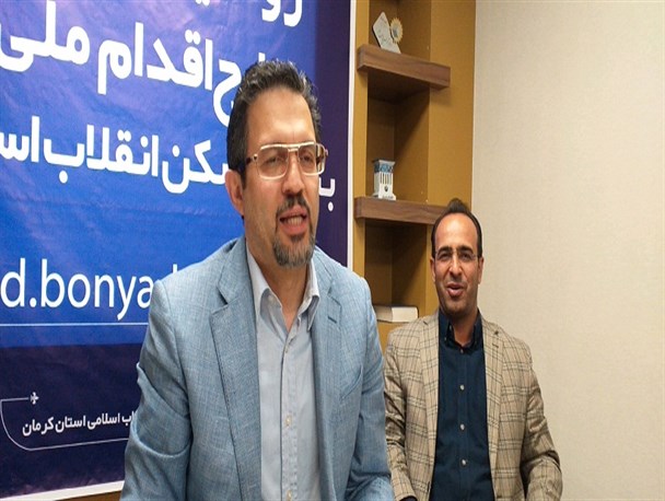 ثبت نام در سامانه آباد بنیاد مسکن آغاز شد/ساخت 2 هزار واحد مسکن سهم استان کرمان