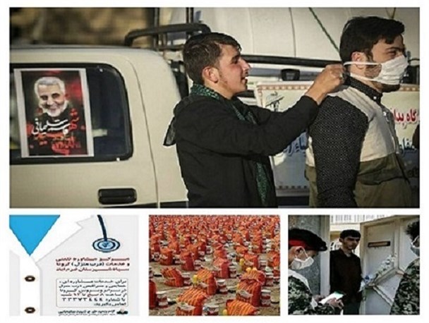 عزم مثال‌زدنی سپاه لرستان در مقابله با کرونا/ از توزیع ماسک و بسته‌های معیشتی تا خدمت‌رسانی به بیماران درب منزل