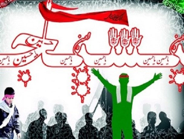 لبیک بسیج کارمندان سیستان وبلوچستان به رزمایش ‏کمک مومنانه/ از طبخ غذای گرم تا توزیع 40 هزار ماسک