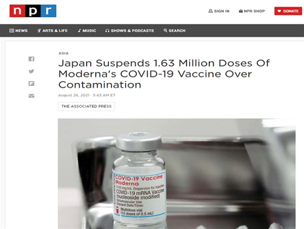 واکسن‌های آلوده در ژاپن و مروری بر خباثت «متفقین» غربی