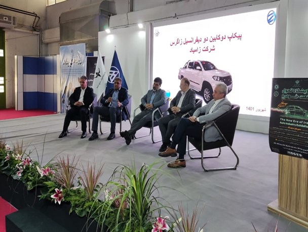 برنامه ریزی 3 ساله شرکت زامیاد برای تولید نوع بنزینی خودرو زاگرس