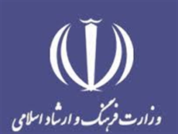 برخی ادارات و دستگاه های اجرایی ،در عرصه فرهنگ جزیره ای عمل می کنند