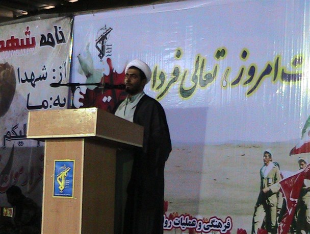 بازدید از نمایشگاه دفاع مقدس در محل دانشگاه زابل