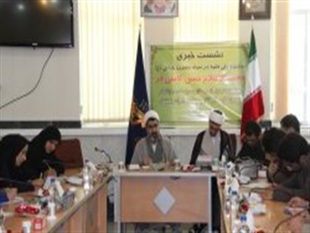کتاب «علمداران عشق» در اردبیل رونمایی می‌شود