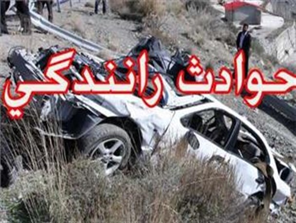 در 48 ساعت گذشته 16 نفر در جاده های خوزستان کشته و مجروح شدند