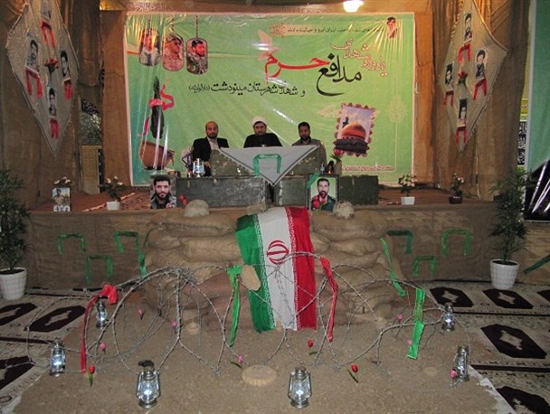 یادواره شهدای مدافع حرم استان گلستان و شهرستان مینودشت برگزار شد / فلسفه یادواره های شهدا حفظ روحیه شهادت طلبی است