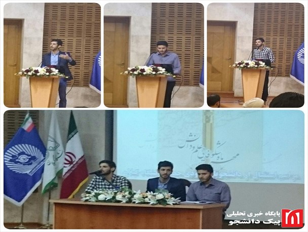 مسوول بسیج دانشجویی: نگاه ما در بخش سیاسی عدم فعالیت در فضای حزبی است/ مسئول تشکل جامعه اسلامی:این تشکل در عرصه ی انتخابات به صورت مصداقی وارد خواهد شد